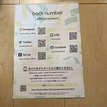 back number 缶バッジサイン back number 缶バッジ各種&FCツアー限定グッズ - メルカリ