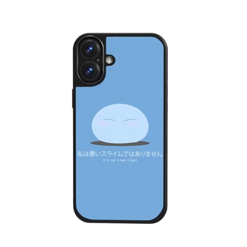 THE DREAMY LIFT iphone �p �P�[�X �J�o�[ �}�b�g�d�グ ��ɓ���ސG�� �}�O�l�b�g�����C�����X�[�d�Ή� �]�� �X���C�� �A�j���� �S�ʕی� �ϏՌ� �w��h�~ ���ϖh�~ (�X���C��2, iphone 17)