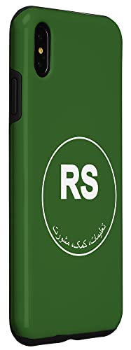 Iphone Xs Max Resolute Support Operation Freedom’s Sentinel Case #TOP2