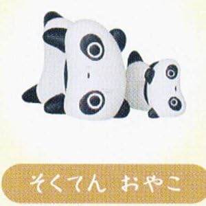 Amazon たれぱんだ ふぃぎゅあ日和2日目 たれなりにがんばっています 2 そくてんおやこ 単品 カプセル玩具 おもちゃ