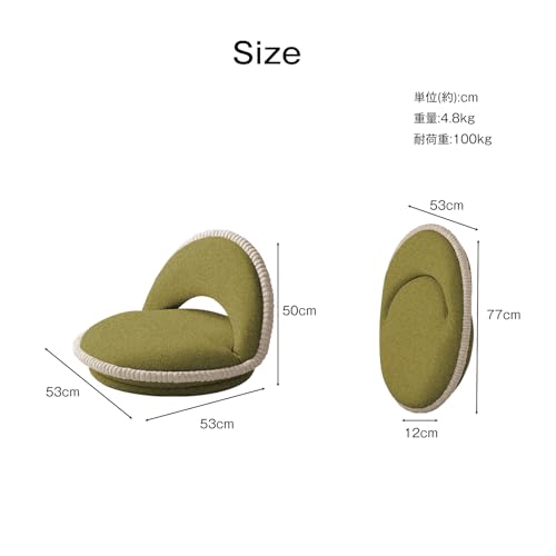 Deermam 座椅子 360度回転 極厚座面 5段階 リクライニング フロアチェア シープボア生地 柔らかな肌触り チェア 折りたたみ 座椅子 コンパクト 可愛い リビングルーム 寝室用 完成品 組み立て不要 グリーン 2点セット