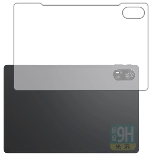 PDA�H�[ Blackview MEGA 8 �Ή� 9H���d�x[����] �ی� �t�B���� [�w�ʗp] ���{��