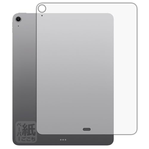 PDA�H�[ iPad Air (13�C���`)(M4�E2026�N�������f��) �Ή� ���ɏ����悤�ȕ`���S�n �ی� �t�B���� [�w�ʗp][Wi-Fi���f��] ���˒ጸ ���{��