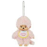 新品 2010年発売 LOVE LOVE イエロー モンチッチ 0484 新品 2010年発売 LOVE LOVE イエロー モンチッチ 0484