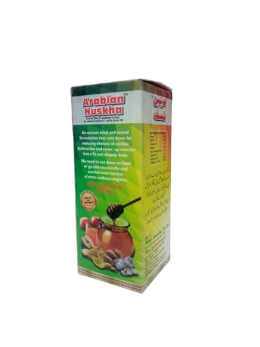 Dehlvi Arabian Nuskha 200 ml