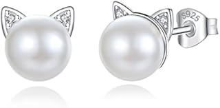 EUDORA Harmony Ball Sterling Silver Cat Stud Earrings for Women, Cute Kitten Dainty Pet Hypoallergenic Ear Jewellry Gift for Teen Girls Ladies Daughter Cat Lovers