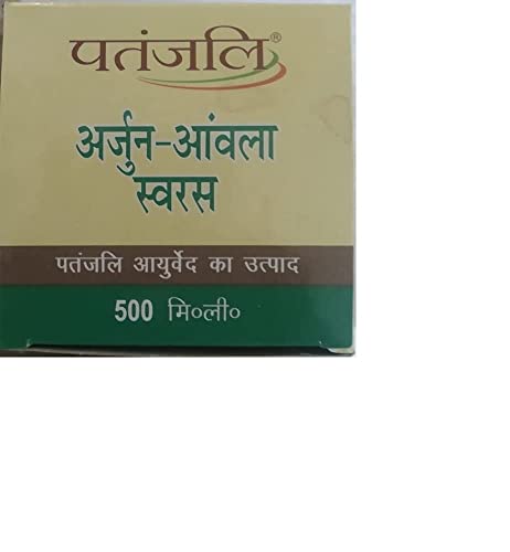 Image of Patanjali Arjun-Amla Juice- 500ml (Pack of 2)