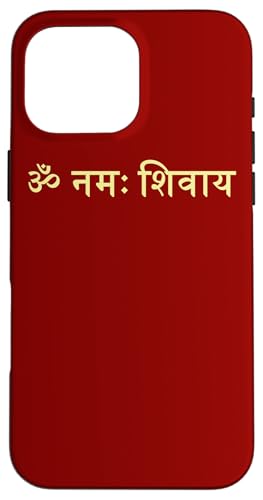 Om Namah Shivaya qfB[ IE i V@ }n Vg }nft X}zP[X iPhone 16 Pro Max p