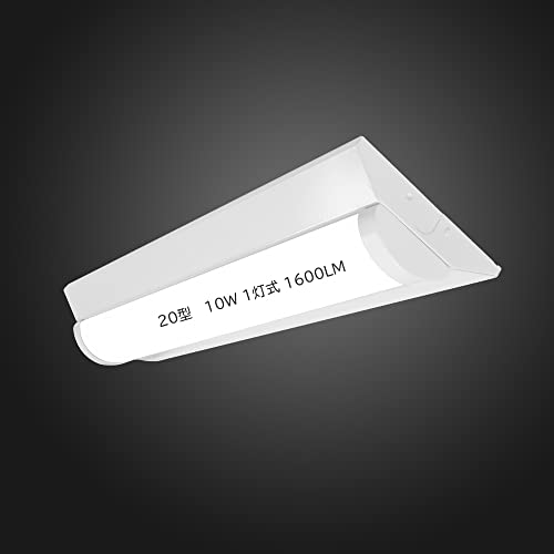 3�N�����ۏ� PSE�F�� �h�J�h�� ��̌^�x�[�X���C�g(�t�x�m�^W150mm) 3�N�ۏ� 20�^ LED���t�^�u���� AMZKB-N10Y-IP �����P�x 632mm 1600lm 2560lm 10w 16w �ׁ[�X���C�g LED�u��������̌^ led