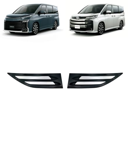 【Earth Car】新型ヴォクシー VOXY/ノア NOAH 90系(令和4年1月〜) 専用 外装 リアエンブレム周りトリムリアナンバープレート トリム ガーニッシュ ライセンスプレート ガーニッシュ 傷防止 FOR Noah/VOXY 90 専用設計