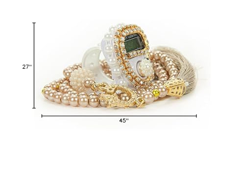 ihvan online Muslim Prayer Rug Set, Islamic Dowry Gift Box for Men & Women, Shawl, Kufi Hat, Digital Beads Counter, Quran Gift, Elegant Islamic Gifts Set for Ramadan & Eid & Wedding, Beige