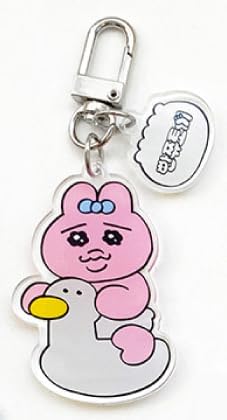 Amazon.co.jp: おぱんちゅ うさぎ キーリング 全10種類 韓国限定