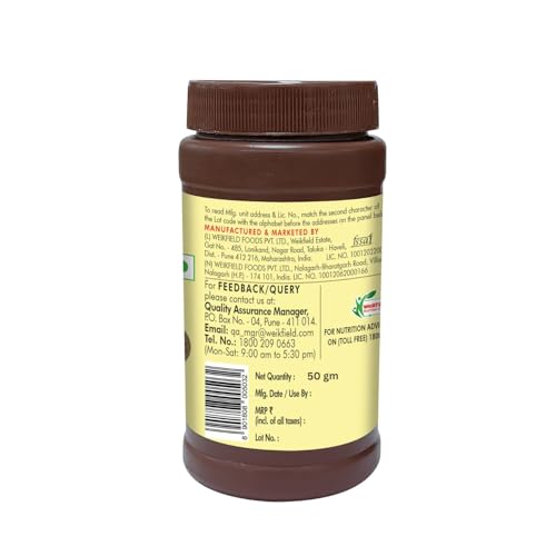 Image of Weikfield Cocoa Powder 50g Jar | Low Fat Rich & Decadent Pure Cocoa Powder | Unsweetened Dark Cocoa for Baking, Desserts, Smoothies, Brownies, Hot Chocolate & Cakes (Pack of 3)
