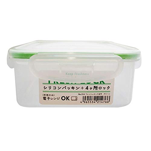 Amazon｜フレッシュロック 正方形 グリーン｜保存容器・キャニスター