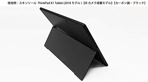Amazon | PDA工房 スキンシール ThinkPad X1 Tablet (2018モデル