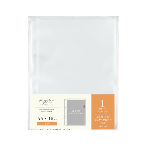 Amazon.co.jp: リヒトラブ myfa 推し活 クリアファイル