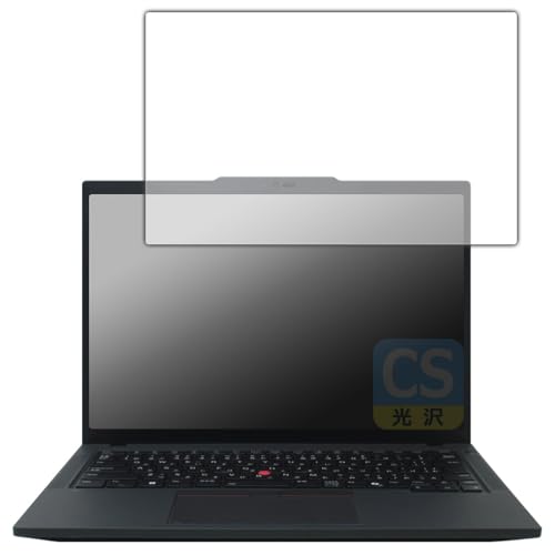 PDAH[ ThinkPad P14s Gen 6 AMD Ή Crystal Shield ی tB  {