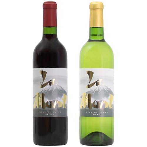 ロリアン ル・モン 赤白2本セット(MG)B13-672