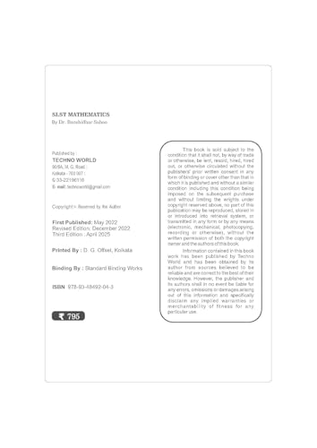Image of [2025 Edition] SLST Mathematics Guide for WBCSSC & WBMSC Exam, 3rd Revised Edition, Secondary & Higher Secondary Levels with MCQ, Previous Year Solutions