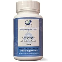 Treasure of the East, Jade Windscreen - Yu Ping Feng San 51 Concentrated Herbal Extract, 100 Capsules