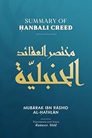 Summary of Hanbali Creed B0D8NF5XKS Book Cover