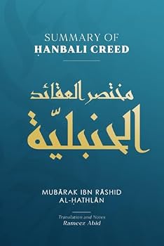 Paperback Summary of Hanbali Creed Book