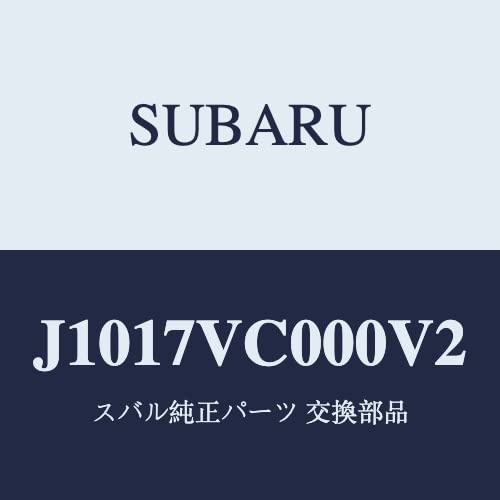 Amazon | SUBARU(スバル) 純正部品 LEVORG(レヴォーグ) カラード