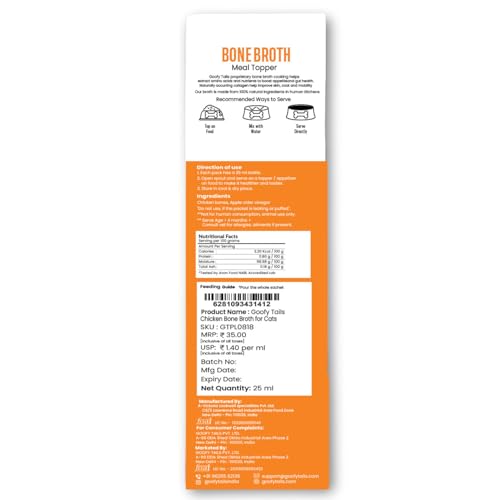 Image of Goofy Tails Chicken Bone Broth for Cats 25 ml (25ml X 15 Pack), Human Grade, Preservative Free, Gut Friendly Cat Food Topper, Cat Supplements with Natural Collagen