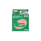 マックス ホッチキス ホビー用 TG-H専用針1208F