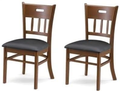 ダイニングチェア 2脚セット 北欧ブラウン