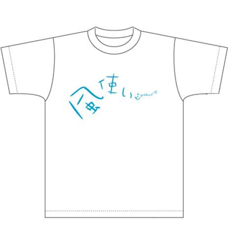 男子高校生の日常 文学少女まとめてみた ニコニコ動画