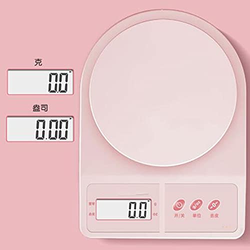 Digital Kitchen Scales Multifunction Kitchen Cooking Scale, Precise Graduation,Suitable for,Size: 24cm*16.7cm,1 Pcs