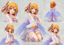 Amazon.co.jp: ラブライブ! 高坂 穂乃果＆南 ことり＆園田 海未 