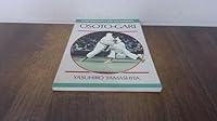 Osoto-gari (Judo Masterclass Techniques) 0951845586 Book Cover