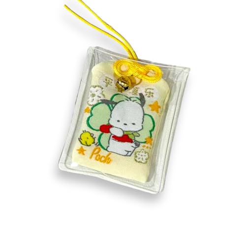 KOZUKI Japanese Omamori Charm Japanese Omamori Japanese Lucky Bag Feng Shui Luck Ornament Amulet Hanging Sachet Cute Lucky Charms Blessing Bag Pendant for Car (POCHA)