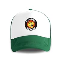 Amazon.co.jp: キャップ 阪神タイガース ベースボールキャップ