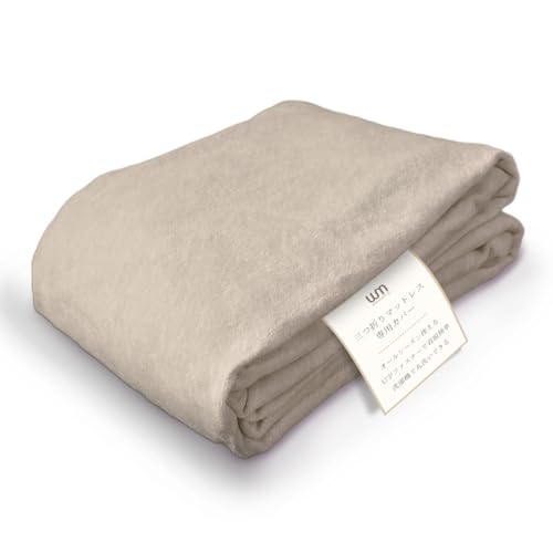 WEIMALL }bgXJo[ 􂦂 Z~_u pCn R̎t@Xi[ 3܂ 10cm zCgO[W FEM05WG