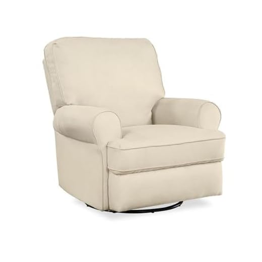 Baby Relax Kenzie Swivel Gliding Recliner, Wood, Beige