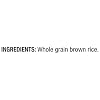 Quaker Large Rice Cakes, Salt Free, 8.53 Ounce (Pack of 3)