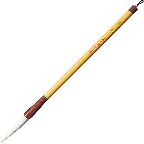 Pinceau d'art japonais Kuretake Sourin No.3 poils blancs tradition