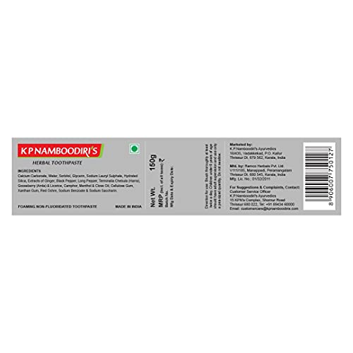K P NAMBOODIRI'S Herbal Toothpaste 150g - Pack of 2