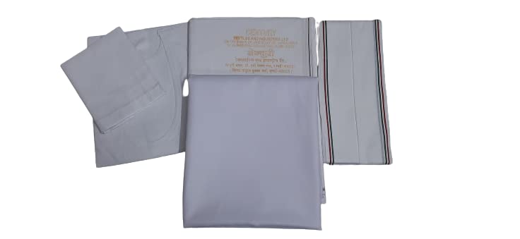 GUGGU Men's 5-Piece Pandit Dhoti Kurta Set, White color | Unstitched Kurta,Angocha,Vest,Hanky. (Best item for shradh or diwali)(Pitru Paksha) Best package for pandit ji. (Kurta-Dhoti, Synthetic)