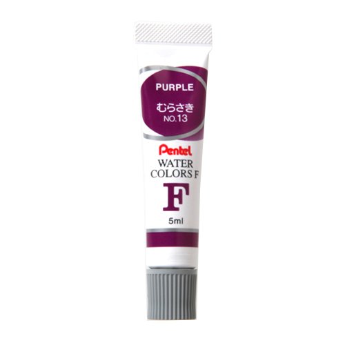 ぺんてる 絵の具 エフ水彩 WFR-T13 むらさき 10個セット