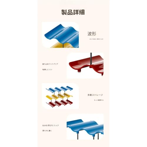 このカラフルな波型デザインの多段式カップホルダーは、コーヒーカップをはじめとする様々なカップを収納できます。段状になっているため、すっきりと整理された印象を与えます。シンプルで美しいデザインは、丈夫で耐久性があり、省スペースです。ご家庭やオフィスでの収納に大変便利です。 XRKV (透明な,3階) [4]