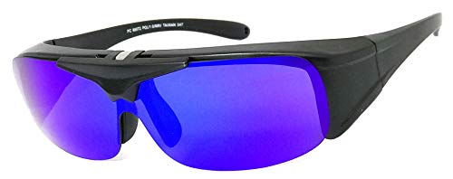 VeryHobby® Polarized FLIP UP FIT OVER Mirror Lens Sunglasses Cover Rx Glasses Side Shield2