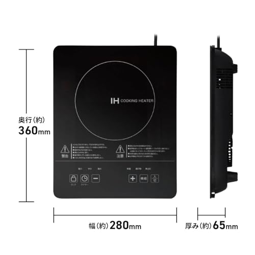 ROOMMATE TDP-i001-HDL1484-03 の商品画像 8