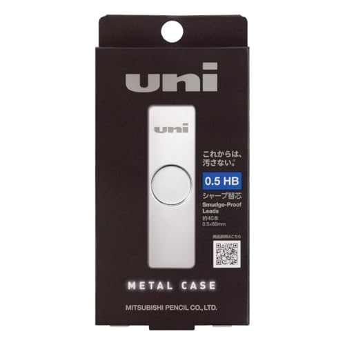 [Mitsubishi Pencil] Uni Metal Case 0.5mm HB Black