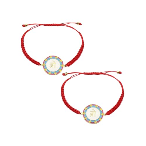 Image of Salty Rakhi for Brother & Bhaiya Bhabhi | Wrist Band Gift Pack for Sister, Bro, Bhaiya and Bhabhi | Bracelet for Men, Women | Fancy Jewellery Combo Gifts | Gift for Rakshabandhan | Traditional Rakhi Gift