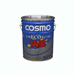 COSMO ECO ディーゼル 10W-30 楽天市場】コスモ ECOディーゼル彗星10W－30 ・ 15W