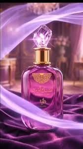 Sabah Delilah Eau de Parfum, 100ml | Amazon.com.br